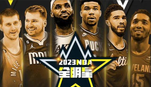 乐鱼最新网站-【全明星正赛看点】詹姆斯队能否连续第6年获胜？